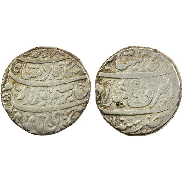 DURRANI: Ahmad Shah, 1747-1772, AR rupee (11.58g), Ahmadshahi, year 11, F-VF