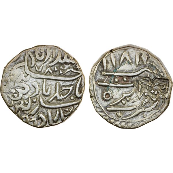 DURRANI: Anonymous, AR rupee (10.95g), Derajat, date?, VF-EF