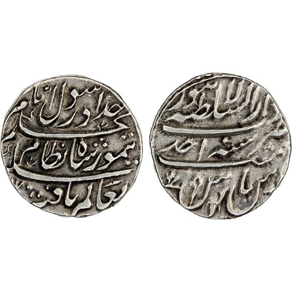 DURRANI: Taimur Shah, as Nizam, 1757-1772, AR rupee (11.32g), Lahore, AH1170 year one (ahad), choice