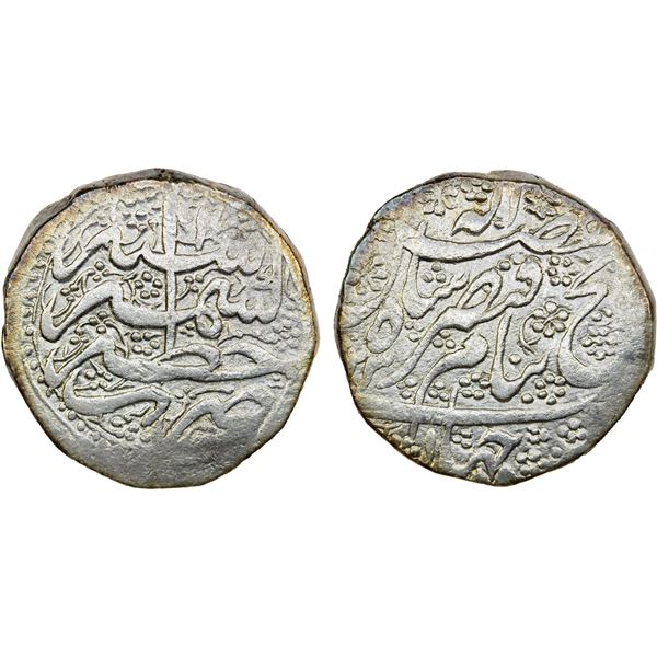 DURRANI: Qaisar Shah, 2nd reign, 1807-1808, AR rupee (10.86g), Kashmir, AH1223 year 2, VF