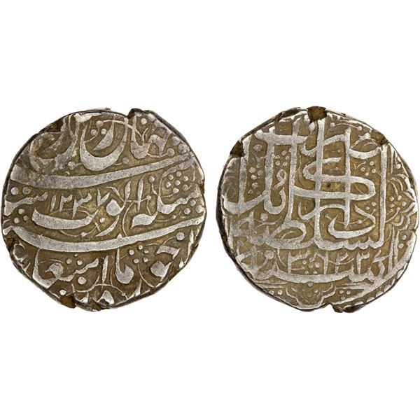 DURRANI: Ayyub Shah, 1817-1829, AR rupee, Kabul, AH1237 year 3, choice VF