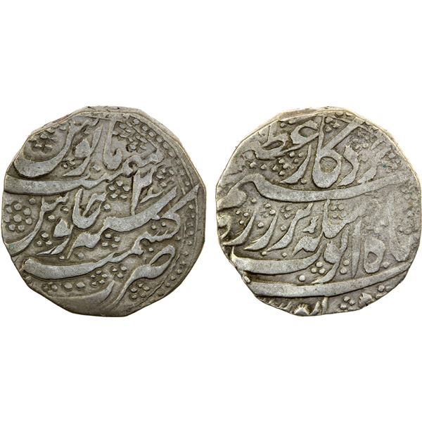 DURRANI: Ayyub Shah, 1817-1829, AR rupee, Kashmir, AH1234 year 2, nice VF