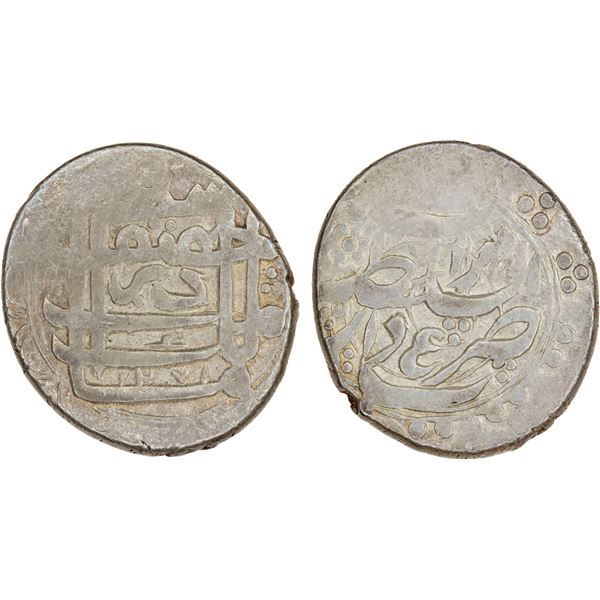 SADOZAI: Sa'id Muhammad Khan, 1851-1855, AR qiran, Herat, AH1271, F-VF