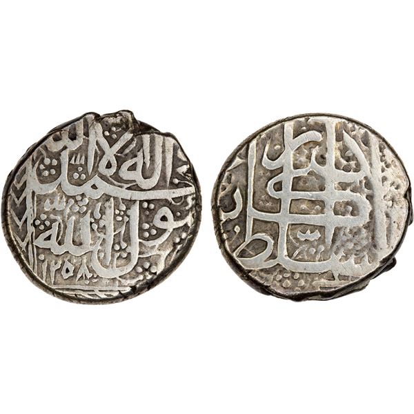 BARAKZAI: Muhammad Akbar, 1842-1843, AR rupee, Kabul, AH1258, VF