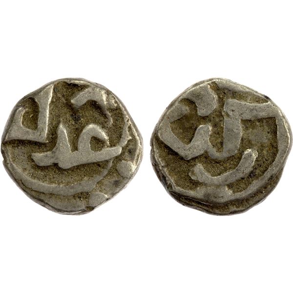 BENGAL: Rukn al-Din Kaikaus, 1290-1300, AR 1/18 tanka (0.58g), NM, ND, F-VF