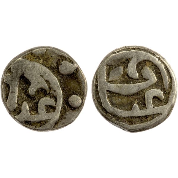 BENGAL: Ghiyath al-Din Bahadur, 1320-1324, AR 1/18 tanka (0.59g), NM, ND, F-VF