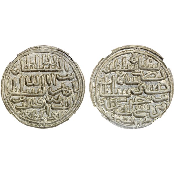 BENGAL: Nasir al-Din Nusrat Shah, 1519-1531, AR tanka, Dar al-Darb, AH930, NGC MS64