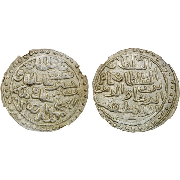 BENGAL: Nasir al-Din Nusrat Shah, 1519-1531, AR tanka, Muhammadabad, AH935, NGC MS64