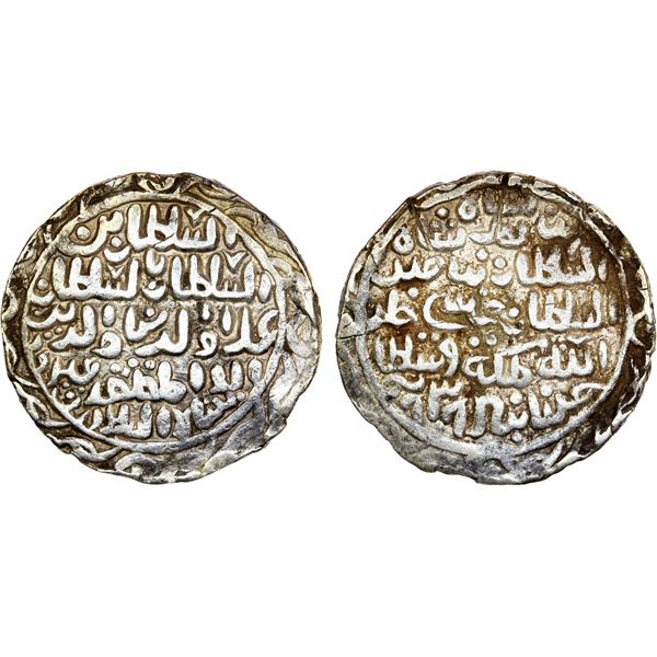 BENGAL: Firuz II, 1531-1532, AR ranka (10.54g), Husainabad, AH939, VF