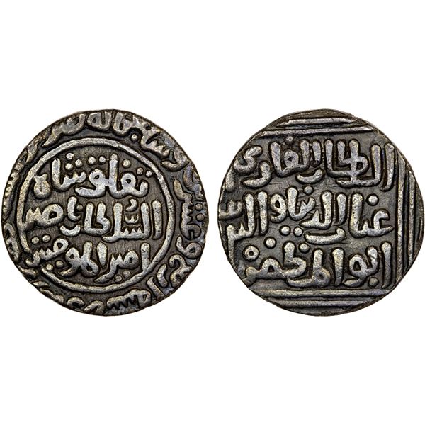 DELHI: Ghiyath al-Din Tughluq, 1320-1325, AR tanka (10.7g), Hadrat Delhi, AH724, EF