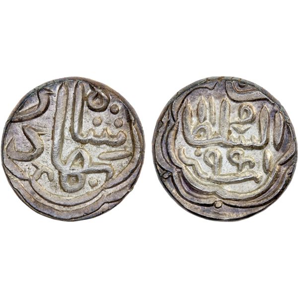 GUJARAT: Bahadur Shah, 1526-1537, AR 1/6 tanka, NM, AH941, choice EF-AU