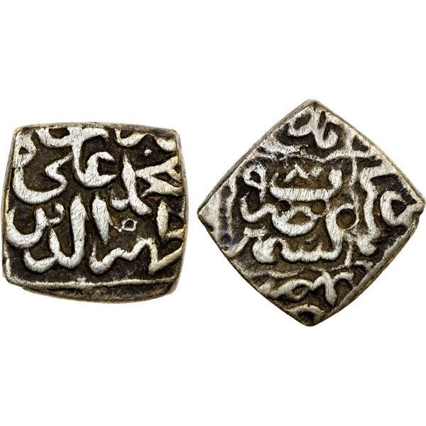 KASHMIR: Muhammad Ali, 1570-1579, AR square sasnu (6.07g), Kashmir, AH980, VF