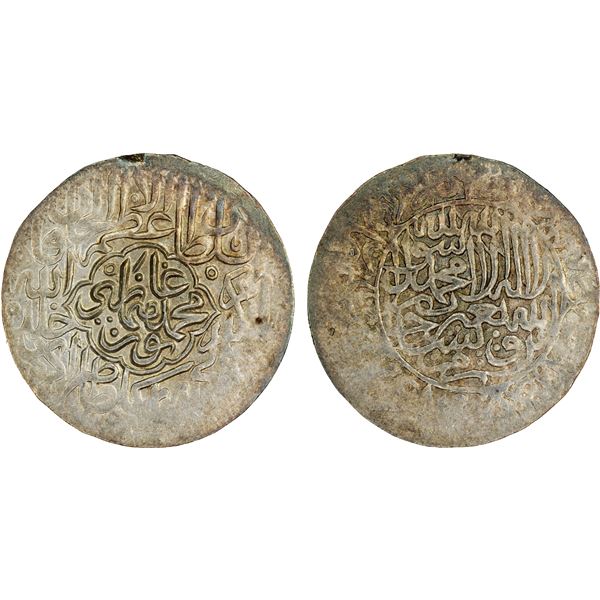 MUGHAL: Humayun, 1530-1556, AR shahrukhi (4.73g), Agra, ND, EF