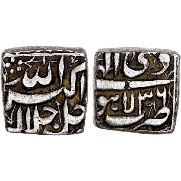 MUGHAL: Akbar I, 1556-1605, AR square 1/2 rupee (5.68g), Lahore, IL36, VF