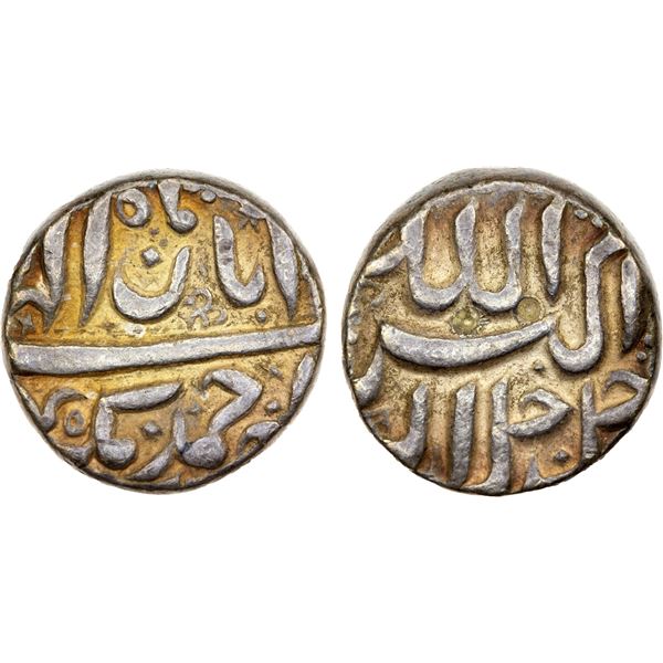 MUGHAL: Akbar I, 1556-1605, AR rupee (11.4g), Ahmadnagar, Ilahi 50, Aban, choice VF