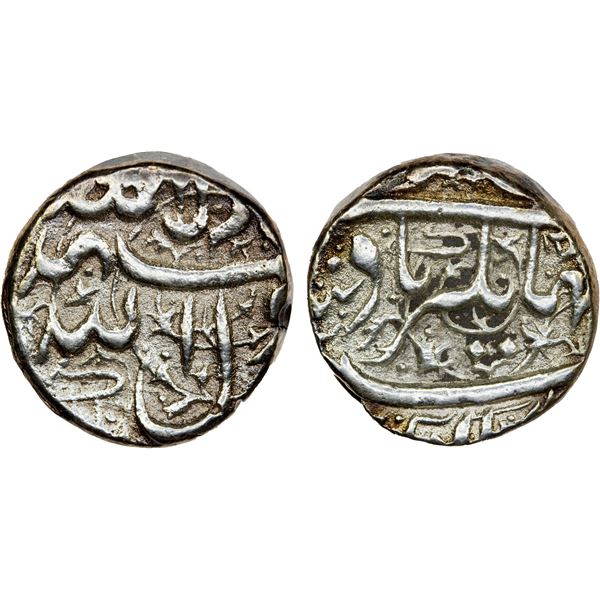 MUGHAL: Jahangir, 1605-1628, AR rupee (9.84g), Ahmadnagar, DM, VF
