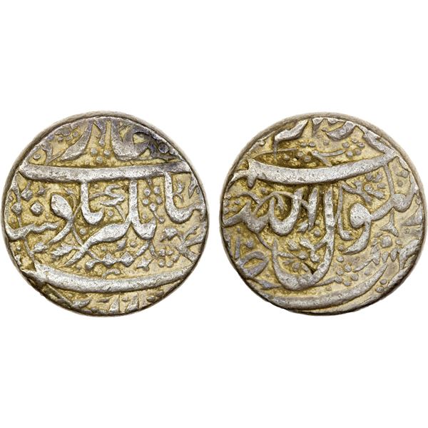MUGHAL: Jahangir, 1605-1628, AR rupee (11.39g), Jalnapur, ND, choice VF
