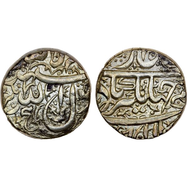 MUGHAL: Jahangir, 1605-1628, AR rupee (10.87g), Fathnagar, DM, EF