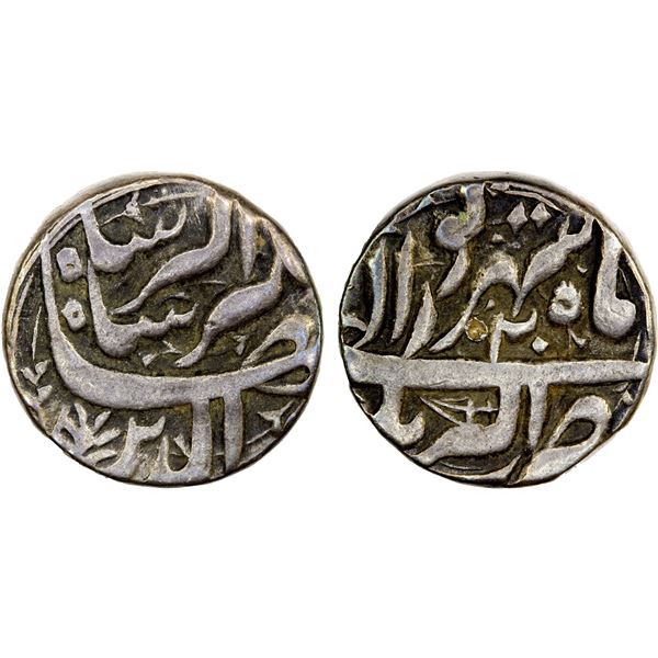 MUGHAL: Jahangir, 1605-1628, AR rupee (11.35g), Akbarnagar, year 20, EF