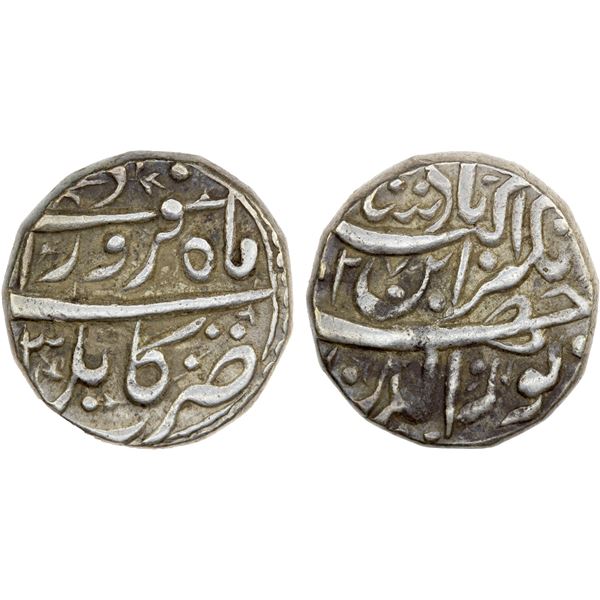 MUGHAL: Jahangir, 1605-1628, AR rupee (11.37g), Kabul, AH1027 year (1)3, VF-EF