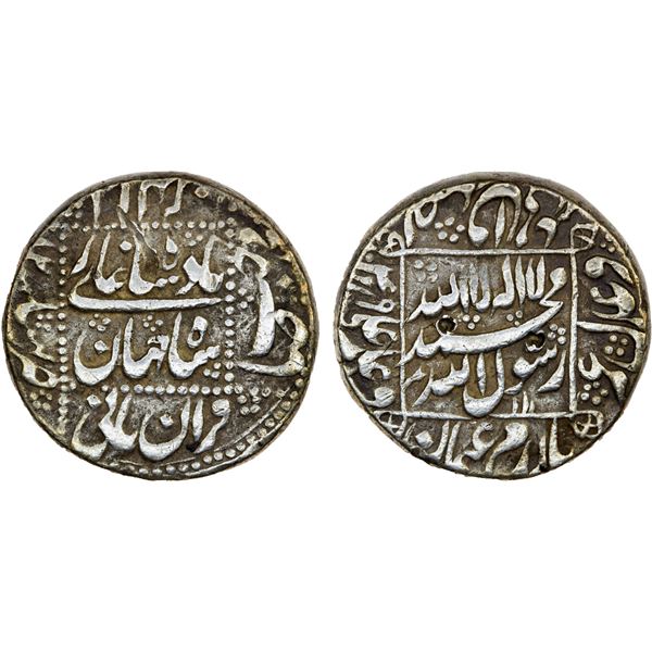 MUGHAL: Shah Jahan I, 1628-1658, AR rupee (11.33g), Bhilsa, AH1049 year 12, VF