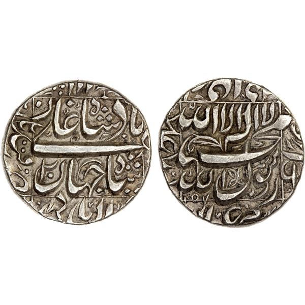 MUGHAL: Shah Jahan I, 1628-1658, AR rupee (11.41g), Qandahar, AH1057 year 20, EF
