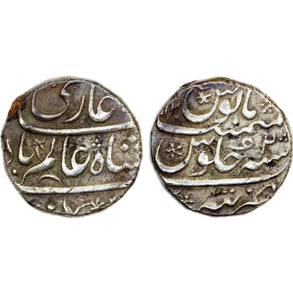 MUGHAL: Shah Alam Bahadur, 1707-1712, AR rupee (11.49g), Tatta, AH1120 year 2, EF