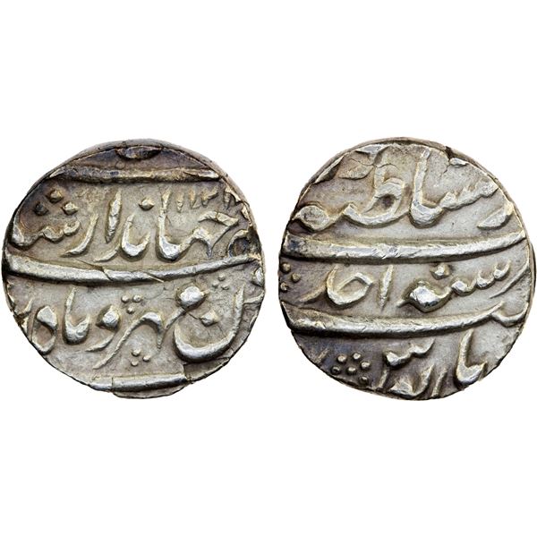 MUGHAL: Jahandar, 1712-1713, AR rupee (11.50g), Lahore, AH1124 year one (ahad), bold VF