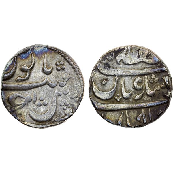 MUGHAL: Muhammad Shah, 1719-1748, AR rupee, Azamnagar Gokak, ND, EF