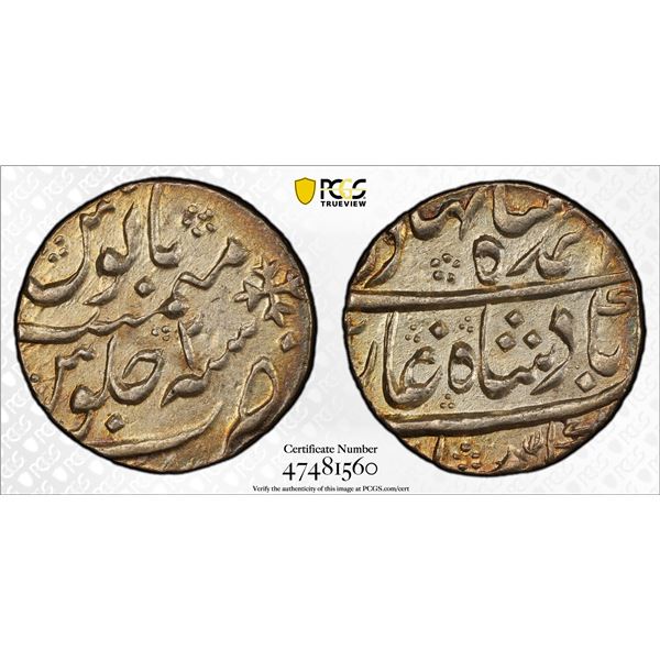 MUGHAL: Ahmad Shah Bahadur, 1748-1754, AR rupee, Kora, AH(116)2 year 2, PCGS MS62