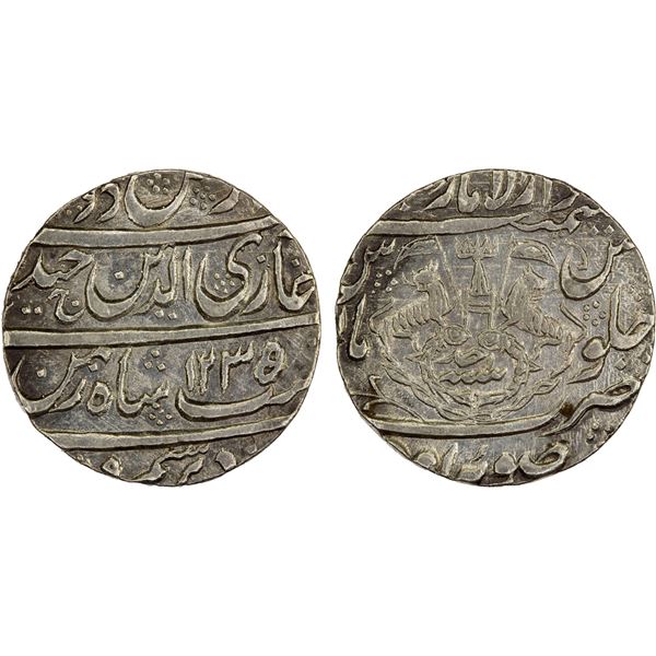 AWADH: Ghazi-ud-Din Haidar, 1819-1827, AR rupee (11.11g), Lucknow, AH1235/1 (ahad), EF-AU