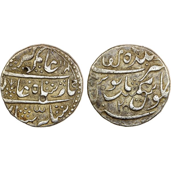 BIKANIR: Gaj Singh, 1746-1786, AR rupee (11.21g), Baldat Bikanir, year 2, VF
