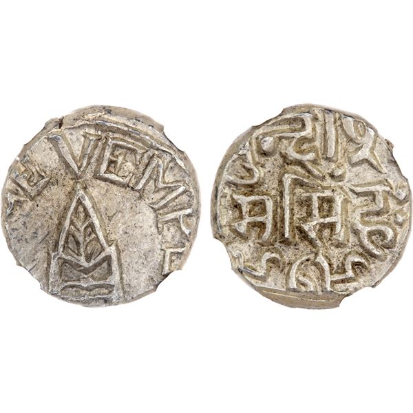 BUNDI: Raghubir Singh, 1889-1927, AR 1/2 rupee, VS1979, NGC MS61