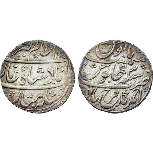 FARRUKHABAD: Alamgir II, 1754-1759, AR rupee (11.27g), AH1170 year 3, choice EF