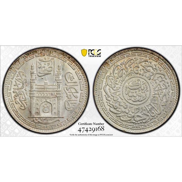 HYDERABAD: Mir Usman Ali, 1911-1948, AR rupee, AH1332 year 3, PCGS MS65