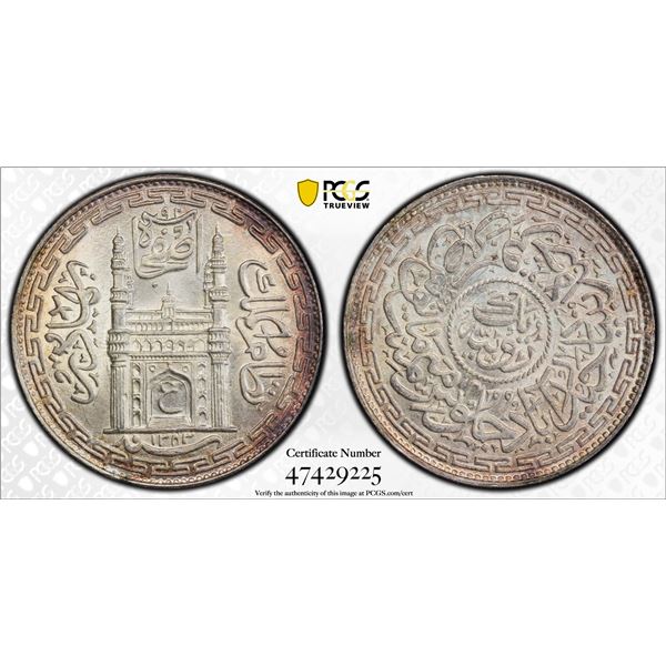 HYDERABAD: Mir Usman Ali, 1911-1948, AR rupee, AH1343 year 14, PCGS MS66