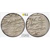 Image 1 : JAIPUR: Madho Singh II, 1880-1922, AR rupee, Sawai Jaipur, 188(6) year 7, PCGS MS61