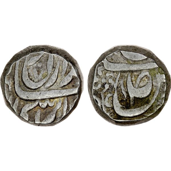 MALER KOTLA: Amir Ali Khan, 1821-1846, AR rupee (9.95g), ND, VF