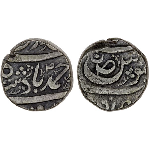 MALER KOTLA: Mahbub Ali Khan, 1846-1857, AR rupee (10.42g), ND, VF