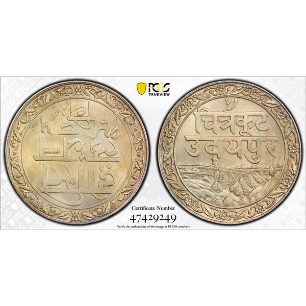 MEWAR: Fatteh Singh, 1884-1929, AR rupee, Udaipur, VS1985 (1928), PCGS MS66