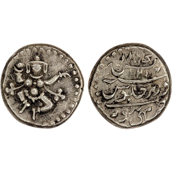 MYSORE: Krishna Raja Wodeyar, 1799-1868, AR 1/4 rupee (2.75g), AH1214, EF