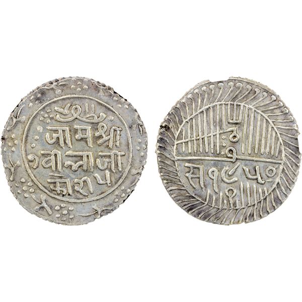 NAWANAGAR: Vibhaji, 1852-1894, AR 5 kori, VS1950, NGC MS61