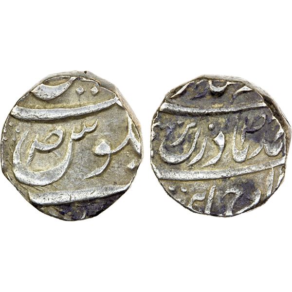 PATIALA: Raja Ala Singh, 1753-1765, AR rupee, ND, VF-EF