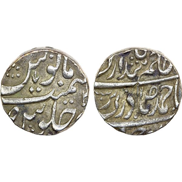 PATIALA: Amar Singh, 1765-1781, AR rupee, year 2x, EF