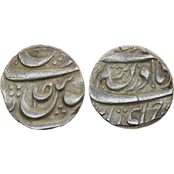 PATIALA: Sahib Singh, 1781-1813, AR rupee, ND, EF