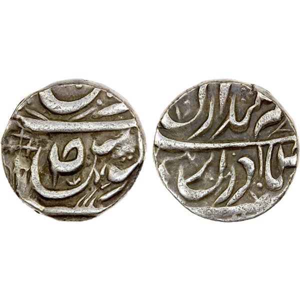 PATIALA: Karam Singh, 1813-1845, AR rupee, ND, EF