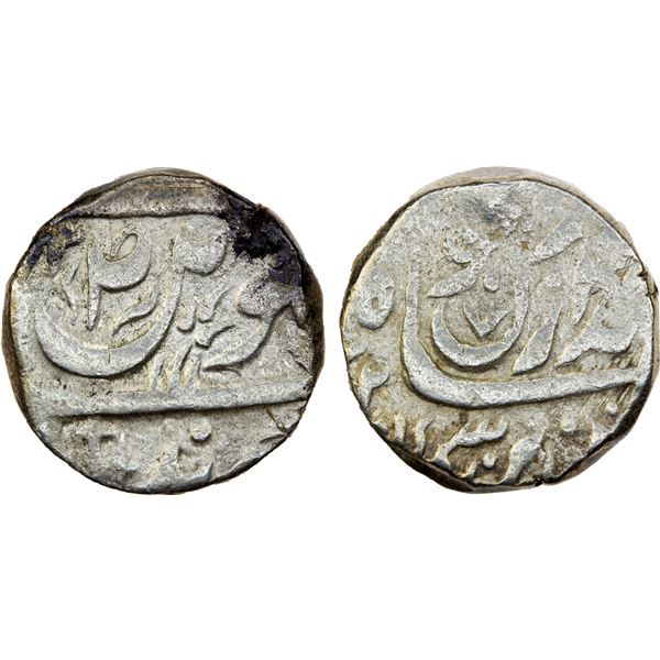 PATIALA: Rajindar Singh, 1876-1900, AR rupee, VS(194)3, F-VF