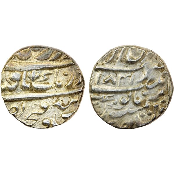 SIKH EMPIRE: AR rupee, Amritsar, VS1841 year 1 (ahad) (1784), EF-AU