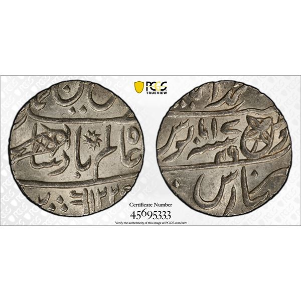 BENGAL PRESIDENCY: AR rupee, Muhammadabad Benares, AH122(9) year 17-49, PCGS MS64