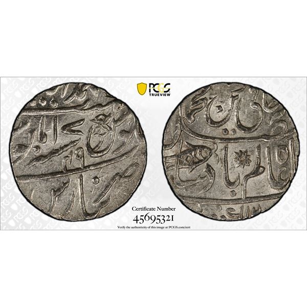 BENGAL PRESIDENCY: AR rupee, Muhammadabad Benares, AH12(29) year 17-49, PCGS MS63